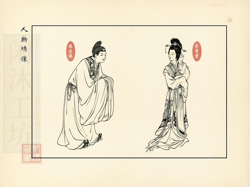第 4 页缩略图