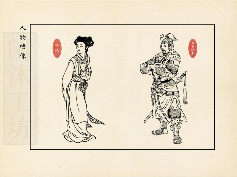 第 5 页缩略图