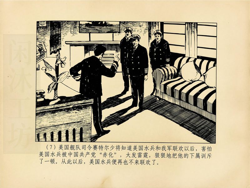 第 10 页缩略图